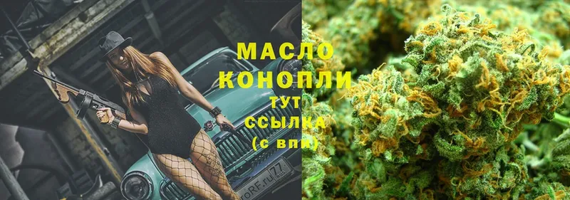 Купить наркотики сайты Печора COCAIN  Меф мяу мяу  Марихуана 