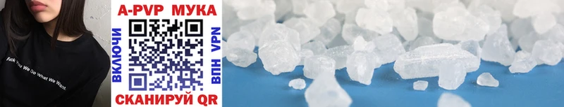 Купить Печора Марихуана Мефедрон Бутират Гашиш