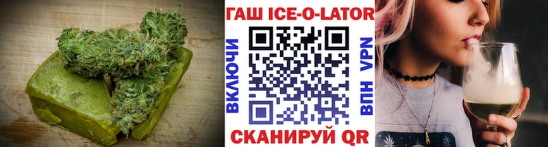 Еда ТГК конопля  как найти закладки  Печора 