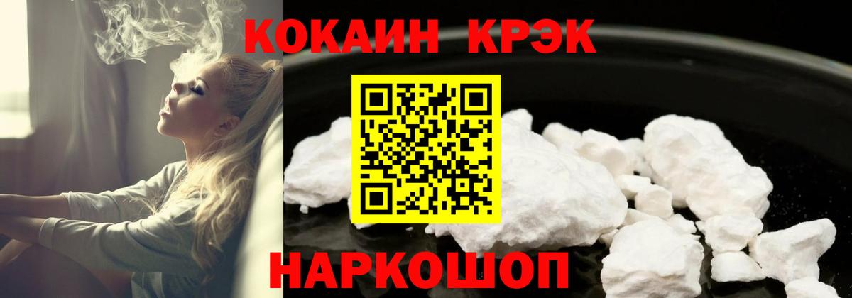 APVP Печора
