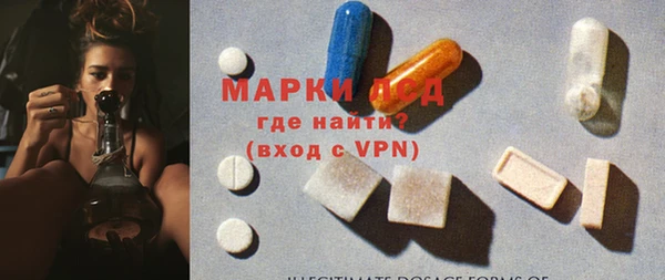 mdma Наволоки