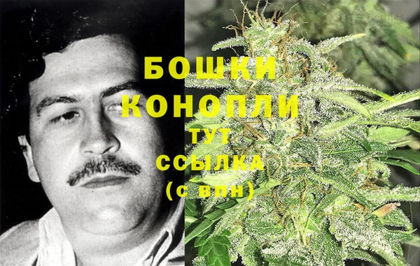 mdma Наволоки