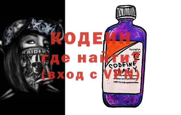 mdma Михайлов
