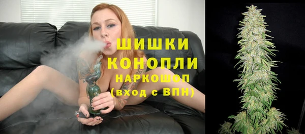 mdma Наволоки