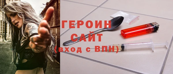 jwh Навашино
