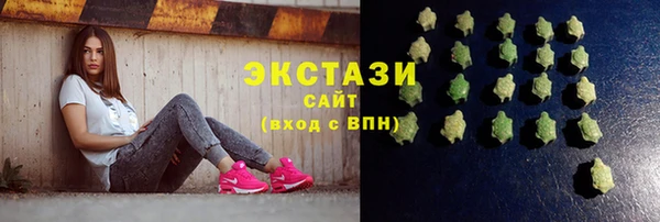 кокс Новозыбков