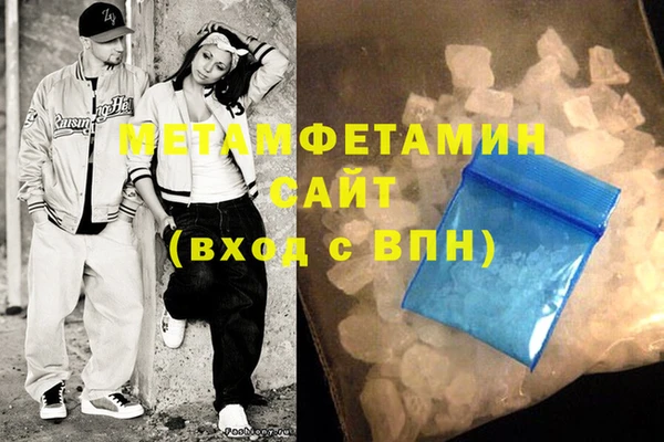 jwh Навашино