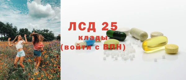 mdma Наволоки