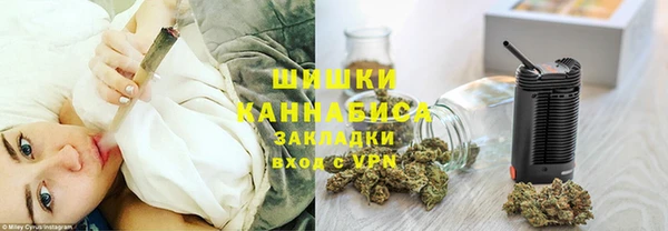 jwh Навашино