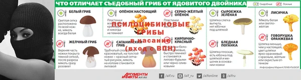 jwh Навашино