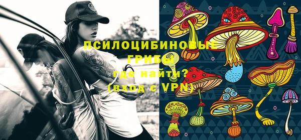jwh Навашино