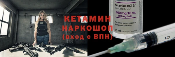 mdma Наволоки