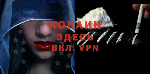 jwh Навашино