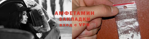 apvp Хадыженск