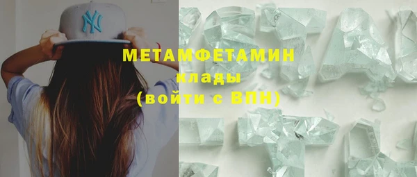 mdma Наволоки