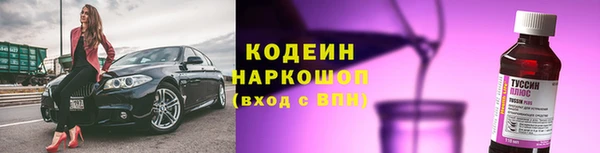 марки lsd Усинск