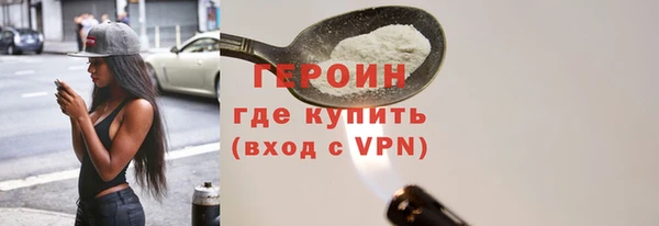 jwh Навашино