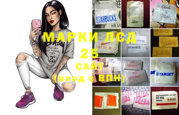 mdma Наволоки