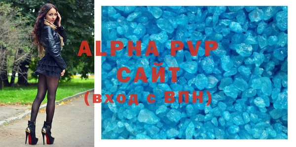 гашик Усмань