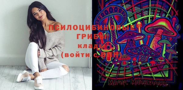 jwh Навашино