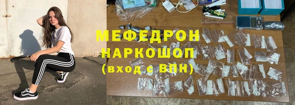 mdma Наволоки