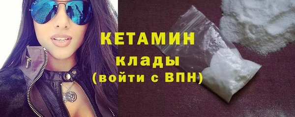 соль курить ск Нефтегорск