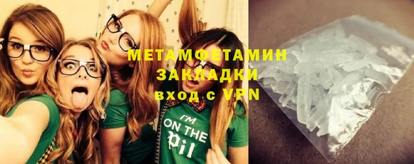МДПВ Нефтекумск