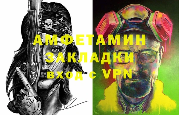 jwh Навашино