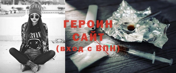 jwh Навашино