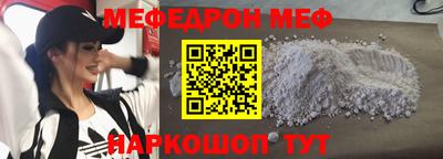 кокс Кимры