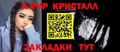 кокс Кимры