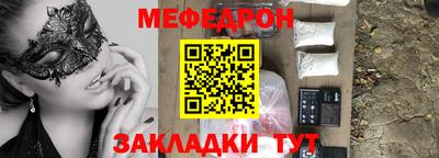 кокс Кимры