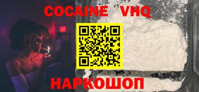 дурь Кингисепп