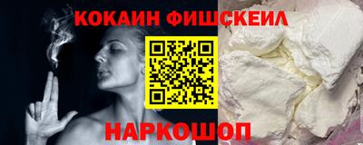дурь Кингисепп