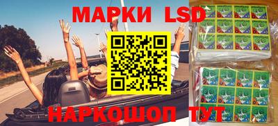 кокс Кимры