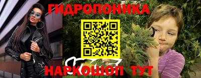 кокаин VHQ Кинель