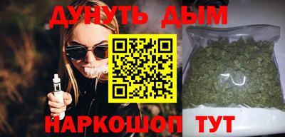 дурь Кингисепп