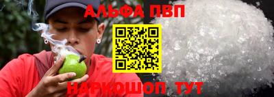 кокс Кимры