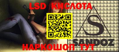 кокс Кимры