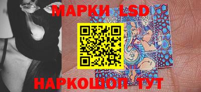 кокаин VHQ Кинель