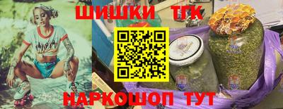 дурь Кингисепп