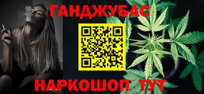 дурь Кингисепп