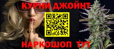 дурь Кингисепп
