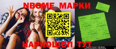 кокс Кимры
