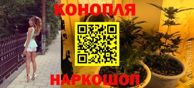 кокс Кимры