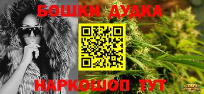 кокс Кимры