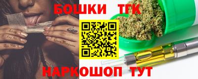 дурь Кингисепп