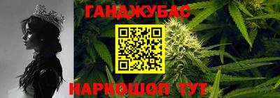 дурь Кингисепп
