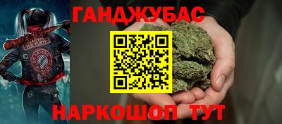 кокс Кимры