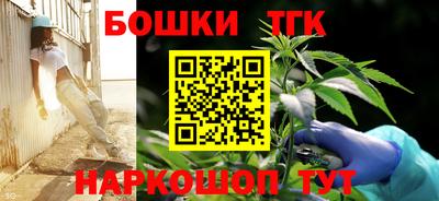 кокаин VHQ Кинель
